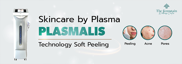 Plasmalis
